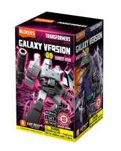Load image into Gallery viewer, Blokees: Galaxy Version 09 Darkest Hour
