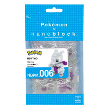 Load image into Gallery viewer, Nanoblock Mewtwo
