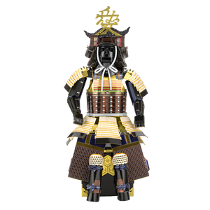 Metal Earth Samurai Armor